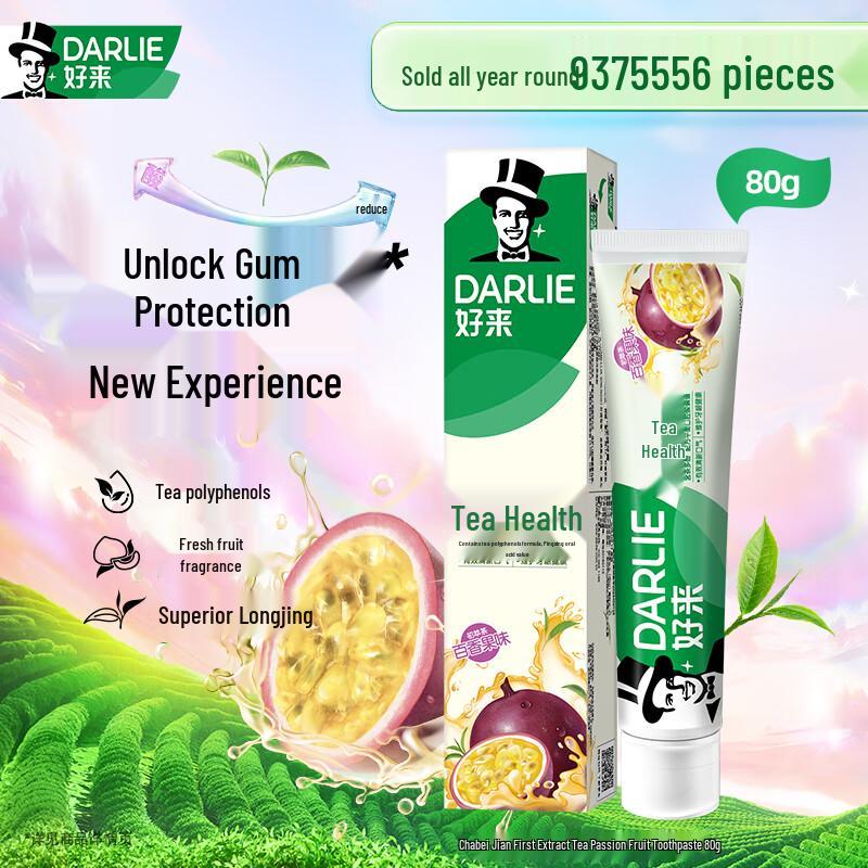 Darlie Professional Care Toothpaste Series
