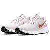 New Nike Revolution 5 'Light Violet' Women's BQ3207-502