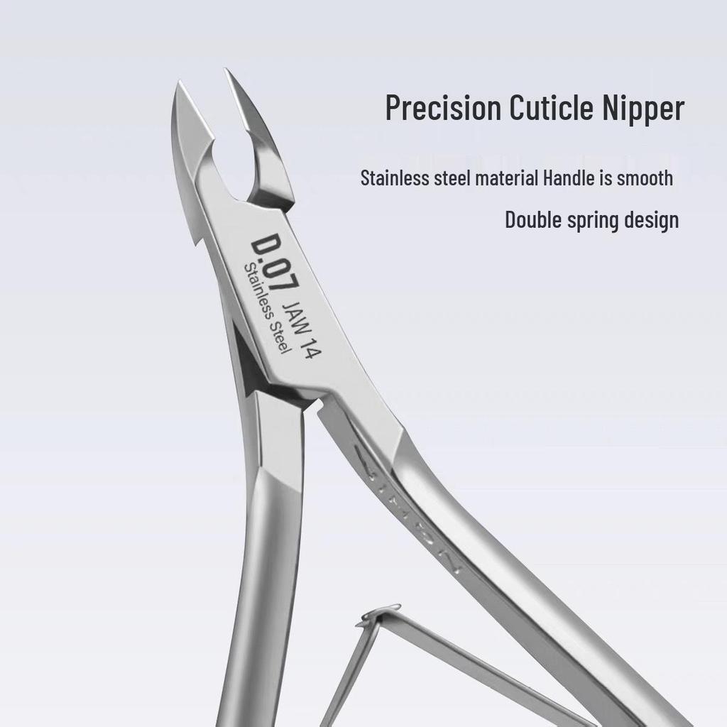 Stainless Steel Cuticle Nippers for Precise Nail Trimming and Dead Skin Removal - High-Quality Salon Nail Care Tool.
