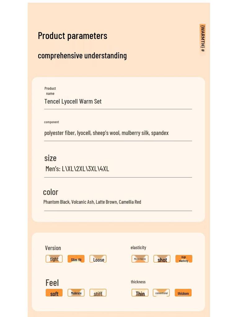 Men's Fleece-Lined Thermal Underwear Set