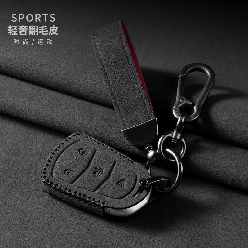 Sport Suede Leather Car Remote Key Case Cover For Cadillac CT6 ATS CTS XTS SRX XT5 Escalade XTS DTS ESV ELR Car Accessories