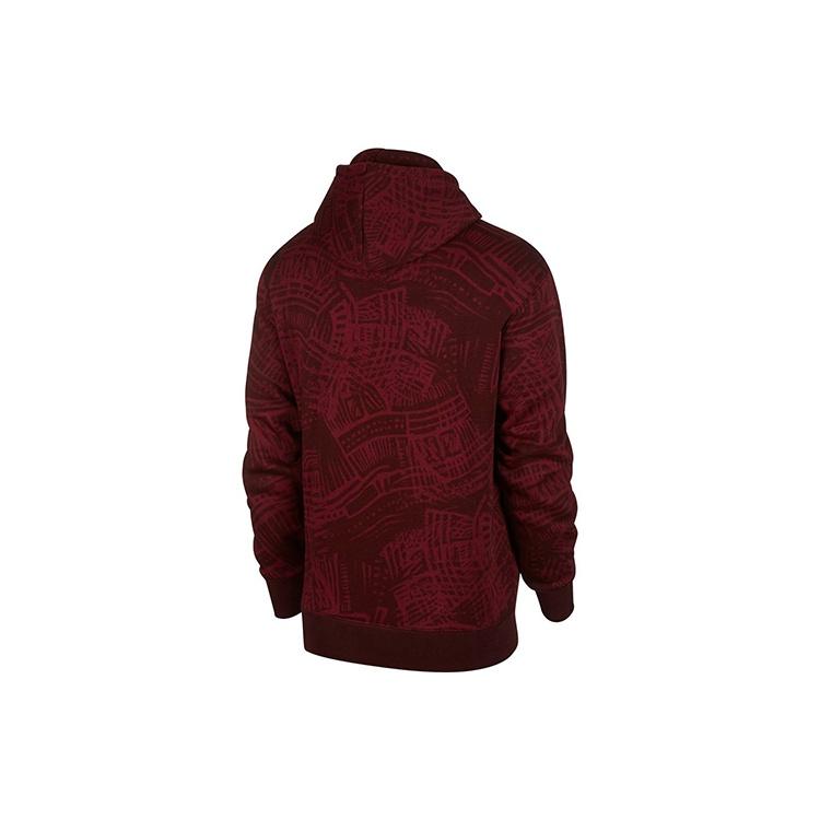 Men's Nike SB Skateboard Casual Fleece Wine Red CK5125-638
