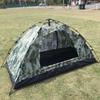 Datangyu Automatic Outdoor Camouflage Tent