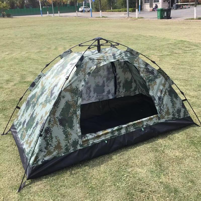 Datangyu Automatic Outdoor Camouflage Tent