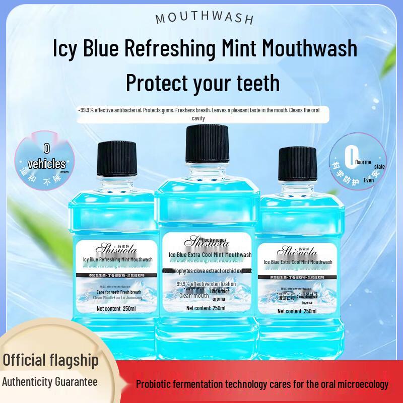 Shisola Ice Blue Mint Mouthwash