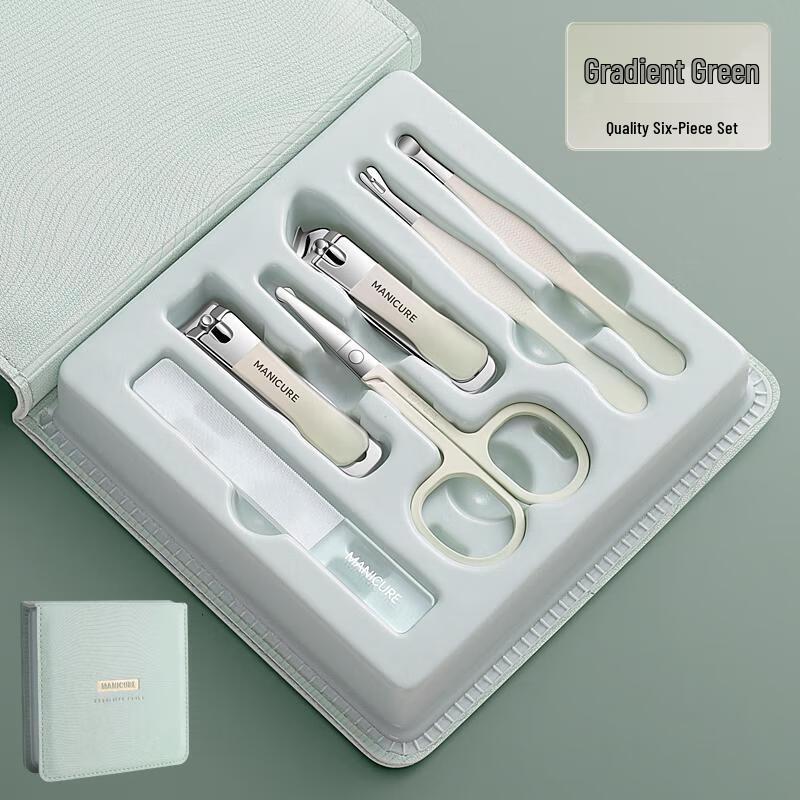 HANDUNYOU 6-Piece Nail Clipper Set