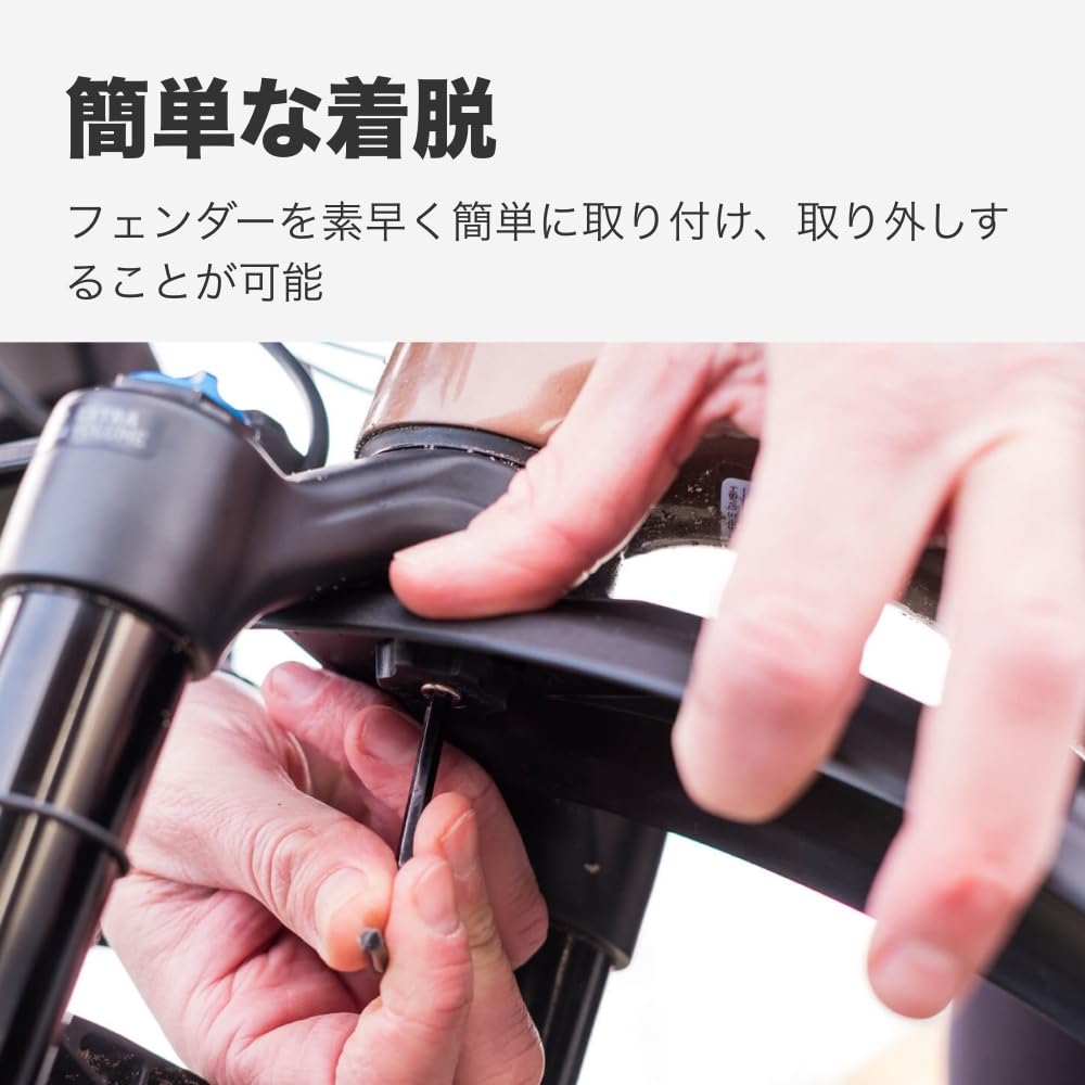 BBB Bicycle Mudguard Fender MTB Protector Front 26-inch BFD-13F