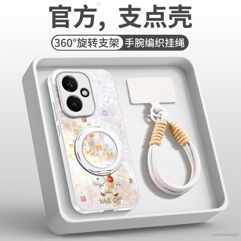 Applicable to Honor 400pro + mobile phone case, new Honor 400 special protective case 300 lens all-inclusive anti-drop 200
