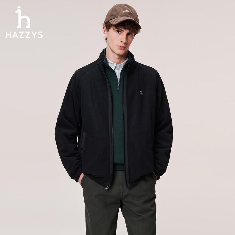 HAZZYS Men's Fall/Winter Windproof Fleece Jacket