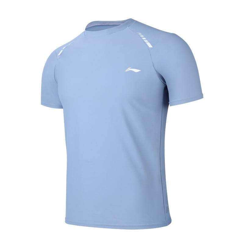 

Li-Ning Waterproof Chlorine Resistant Simple Solid Color Speed Training Short Sleeve Swimwear Men swimwear Blue LNYW821-4 L