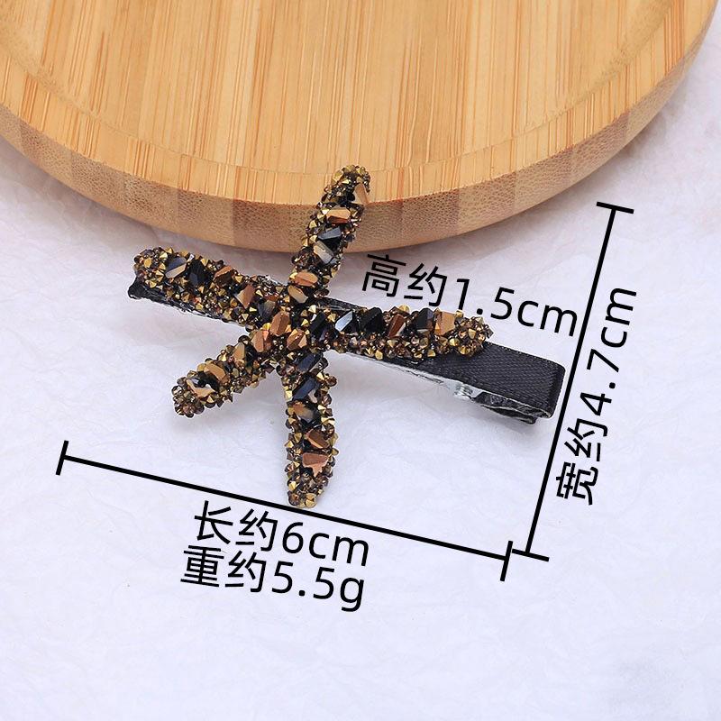 Light Luxury Rhinestone Bow Hairpin, High-End Bangs Clip, Side Headgear Hairpin, Hair Clip, Female