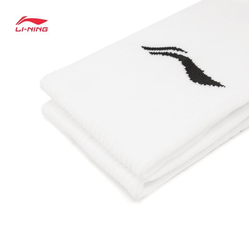 Li-Ning Youth Unisex Soccer Long Socks