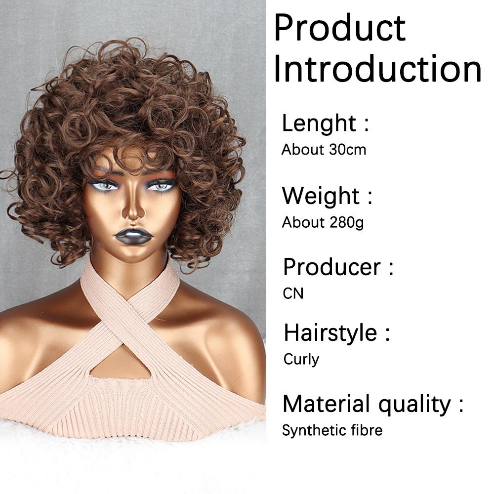 MISS WIG Braune, gemischte, goldene, kurze, lockige Perücke, afrikanische Locken, große Rollenperücke für Damen, tägliches Cosplay, synthetische Hochtemperaturfaserperücke
