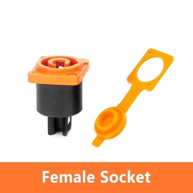 

IP65 Waterproof Orange Power Plug Socket 20A Aviation Plug 3Pins Powercon Connector for Stage Beam Light Power Cord Led Display 2pcs