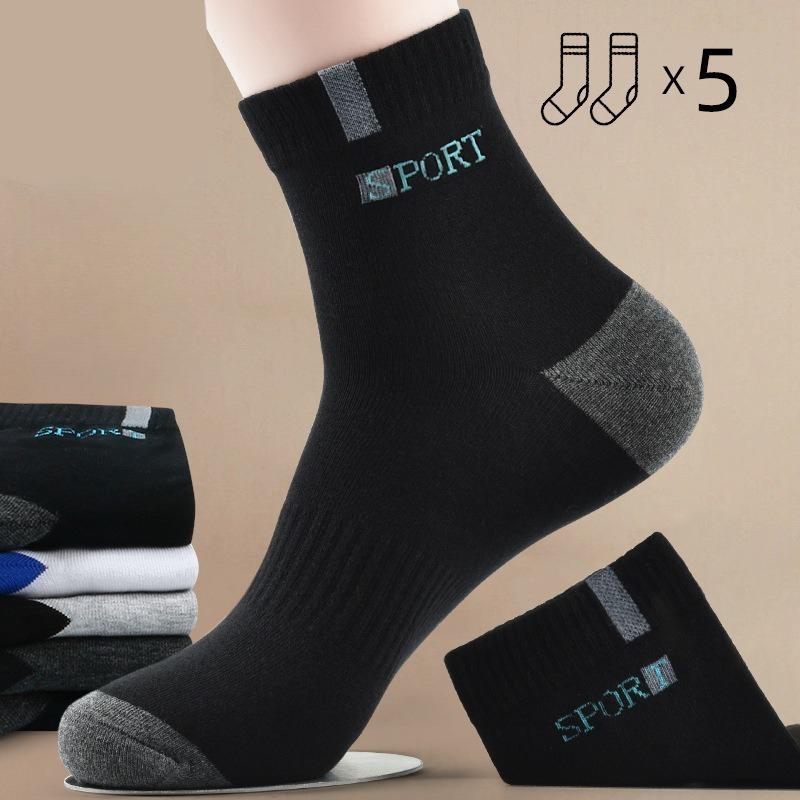 5 Pairs Men's Mid-tube Socks Trendy Casual Sports Sock Male Breathable Comfortable Sweat-absorbent Solid Socks