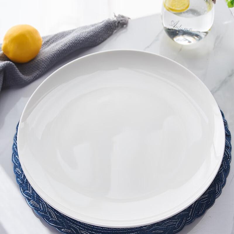

LISM 14-inch Pure White Ceramic Moonlight Plate