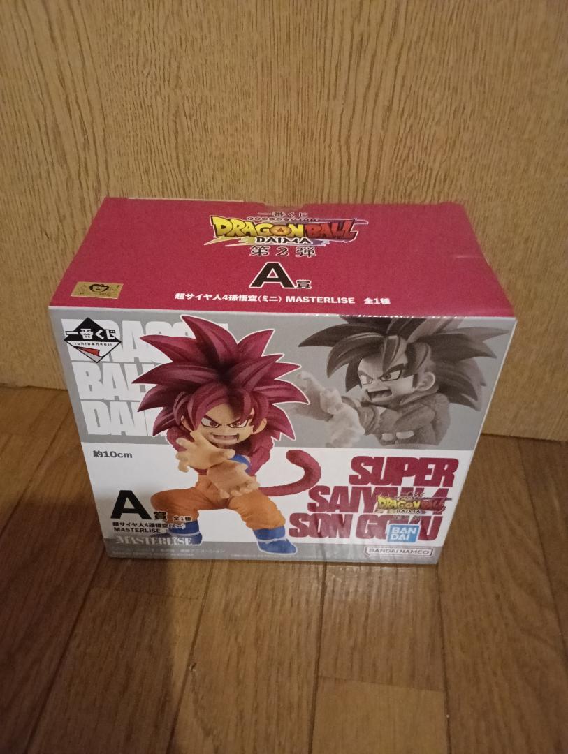 

[USED] Dragon Ball Super Saiyan Son Goku A Prize 10cm