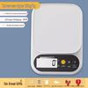 Zhaoran High Precision Electronic Kitchen Scale