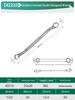 SATA Dual-Ended High-Strength Star Wrench Glasses Repair Tool Set (Sizes 8-10-24)