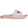 Adidas Originals Adilette Lite Slipper 'Pink Black' Women's EG8682