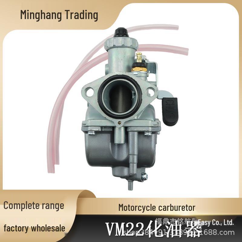 26mm PZ26 Carburetor for 125cc-140cc Mikuni VM22 Motorcycle/ATV/Kart Contact Customer Service