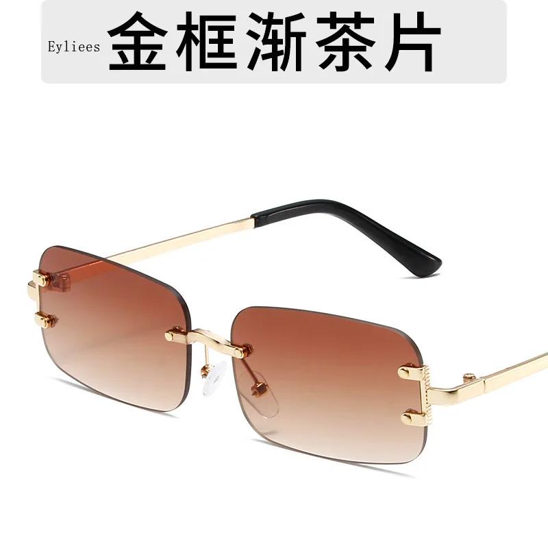 Square Rimless Sunglasses Women Europe And The United States Fashion Modern Glasses With Street Shot Fashionable Sunglasses