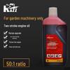 KAZZ 2-Stroke 50:1 Engine Oil for Garden Machinery