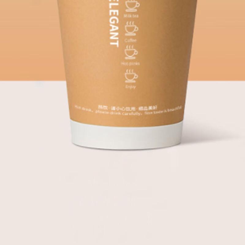 Ming Ling Disposable Paper Cups with Lids
