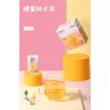 Honig Pomelo Tee 420g Bio Kräuter Energie-Booster Loser Tee