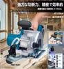 140mm Cordless Circular Saw for Makita 18V, 51mm Depth, Lightweight Compact Electric Saw with Blade, DIY Power Tool (Tool Only, No Battery)