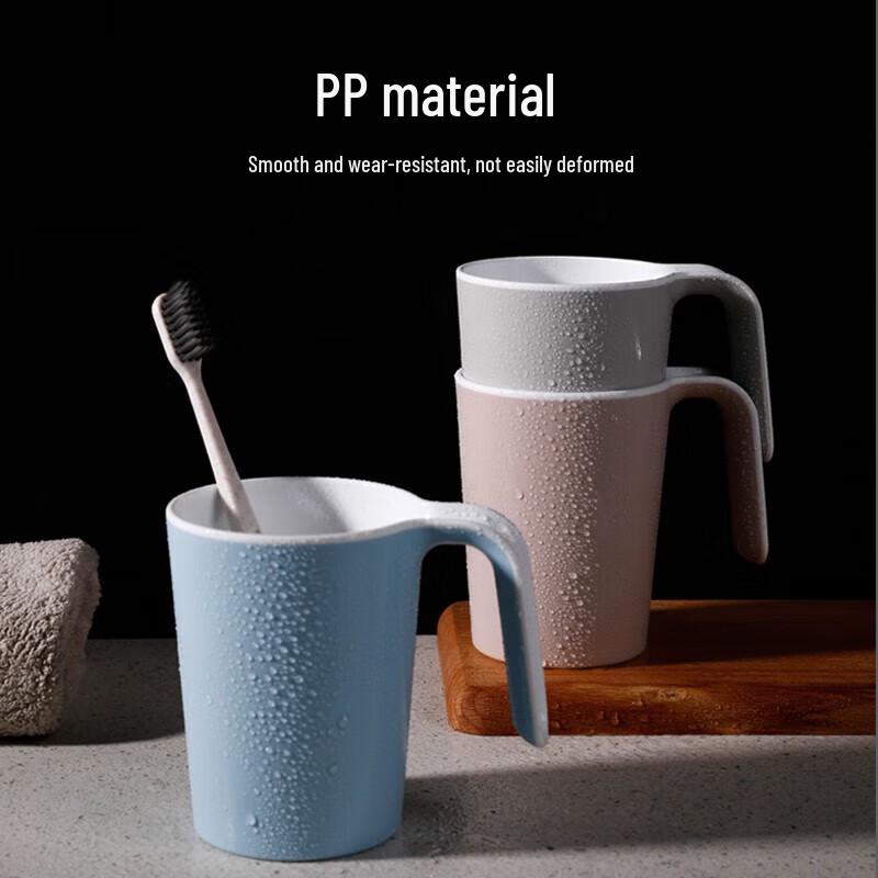 Mariya Household Toothbrush & Mouthwash Cup Sets