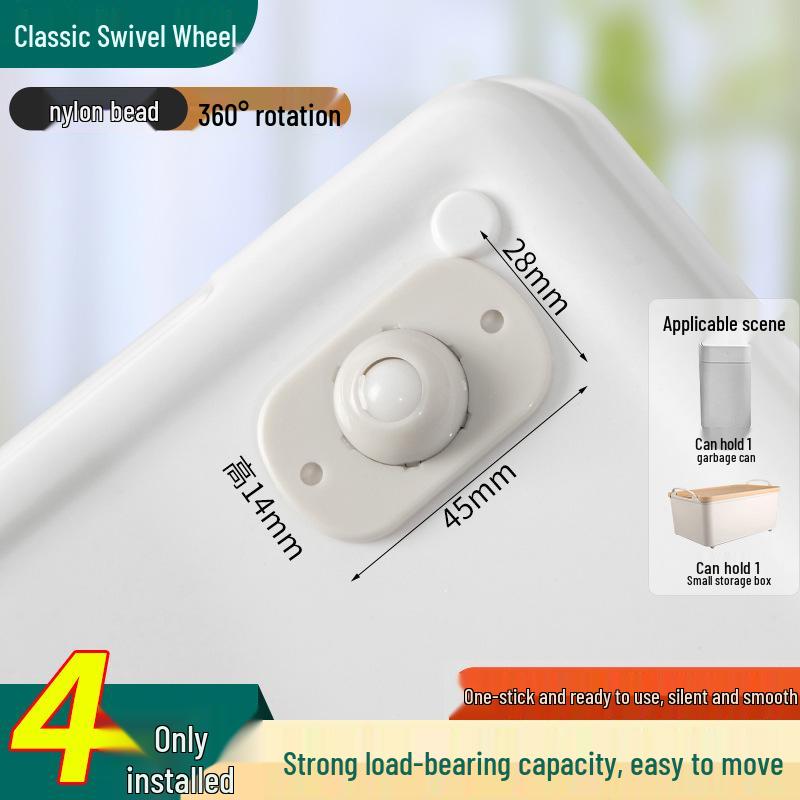 

4-Pack Adhesive Universal Wheel Casters for Furniture