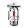 68-Degree Fire Sprinkler Head