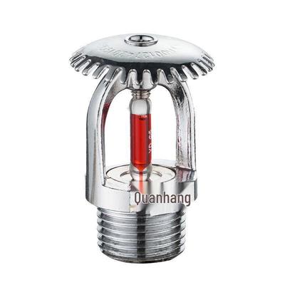 68-Degree Fire Sprinkler Head