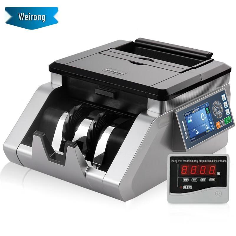 Weirong N21(A) Smart Banknote Counter