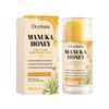 Hand and Foot Care Stick Daily Portable Apply Gentle Care Moisturizing Soft Hand and Foot Care Stick
