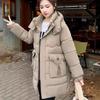 Winter new medium and long down cotton-padded clothes women's loose hooded cotton-padded clothes thickened cotton-padded jackets warm jackets