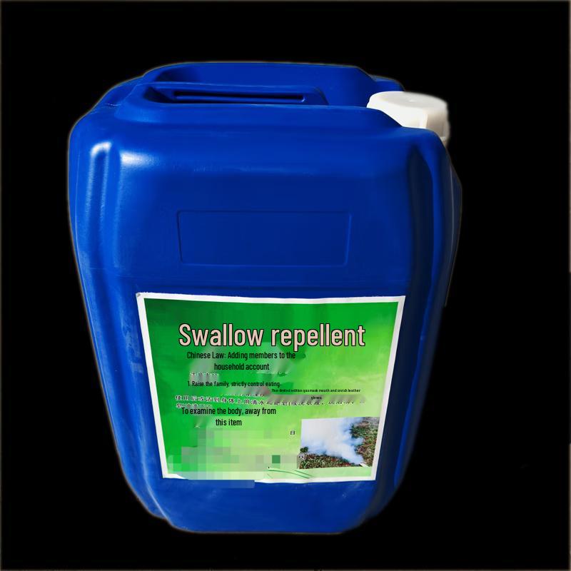 NH-D3 Аэропорт Отпугиватель птиц и ласточек