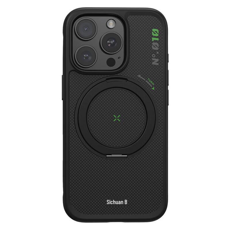 

Mr. Blue Gorilla iPhone 16 Pro Max Kevlar Magnetic Stand Case