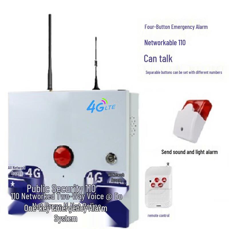 SANSHENGYUNJEN One-Key Emergency Alarm System 4G Basic