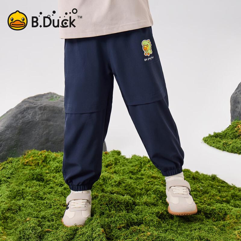 

B.Duck Boys Thin Casual Mosquito Repellent Sports Pants 7020 130