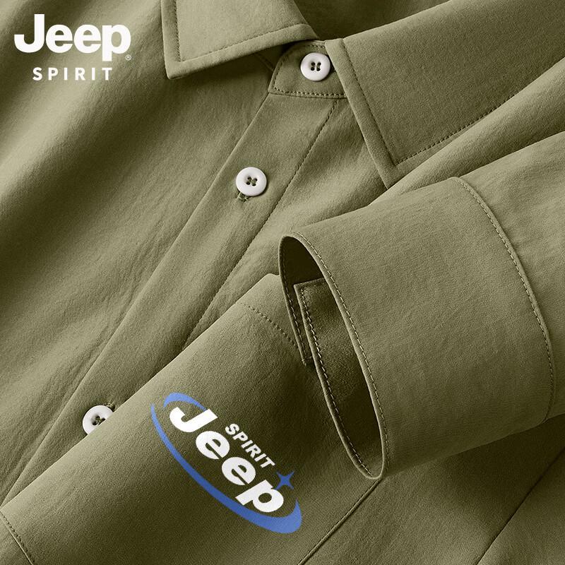 JEEP SPIRIT Herren Langarm Casual Hemd aus Eis Seide