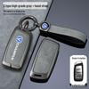 Changan Z6 Key Case for Oshan X7 Plus/X5, Keshang Mos, Kesaicos1° Shell Buckle