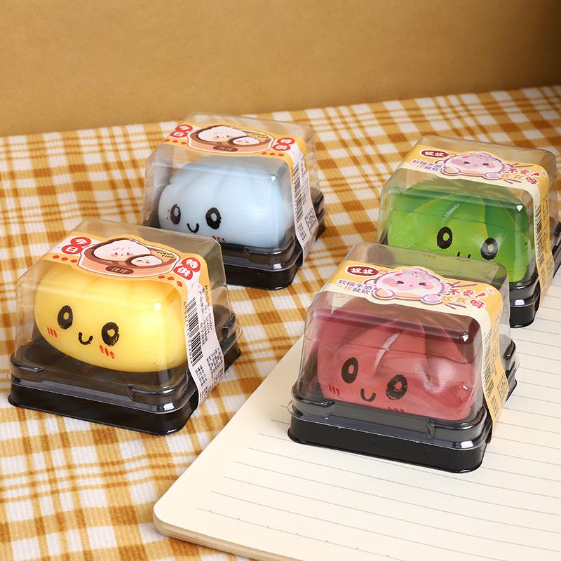 Mini Dumpling Squishy Stress Balls Fidget Sensory Toys Simulation Food Squeeze Toy Random Color