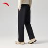 Anta Men's Water-Repellent Duck Down Casual Pants