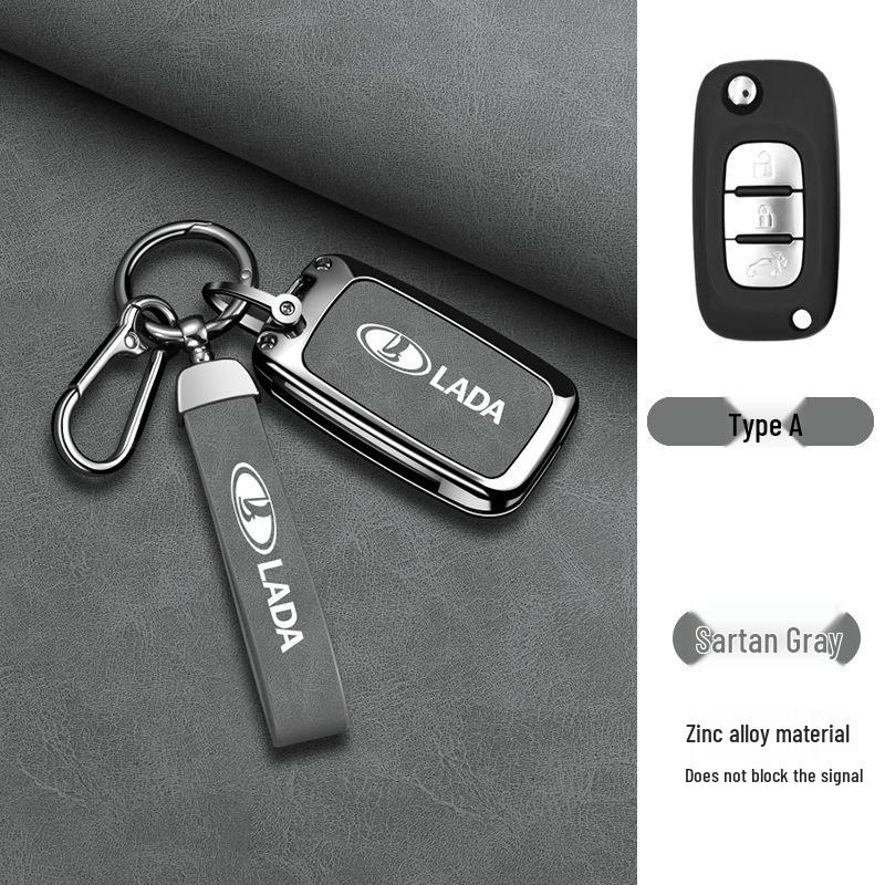 Compatible with Lada Granta, Vesta, Ragnasi X-ray Key Cases, Car Bags, and Metal Case Buckles.