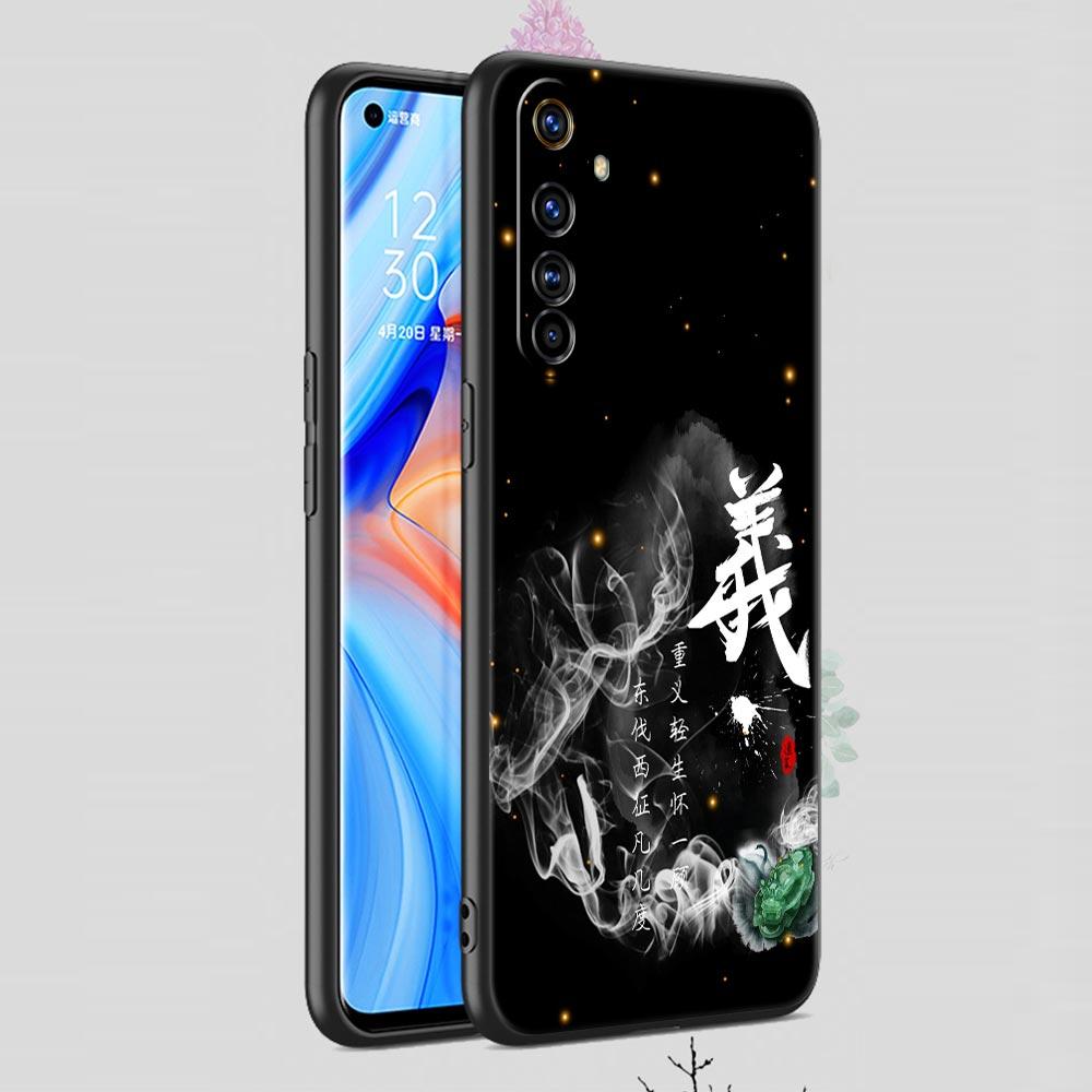 Chinesische Wörter Slogan Kostenlos Trend Weiches TPU Für Realme 13 12 11 10 9 Pro Plus GT3 GT2 C21 C25 C35 C53 C55 C67 Pro Handyhülle
