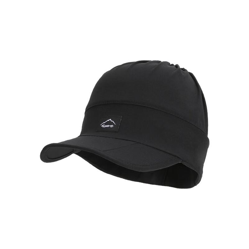 JIAOXIU Wide-Brim Windproof Sun Hat One Size