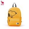 OIWAS Snoopy Collaboration Casual Backpack OCB4361S