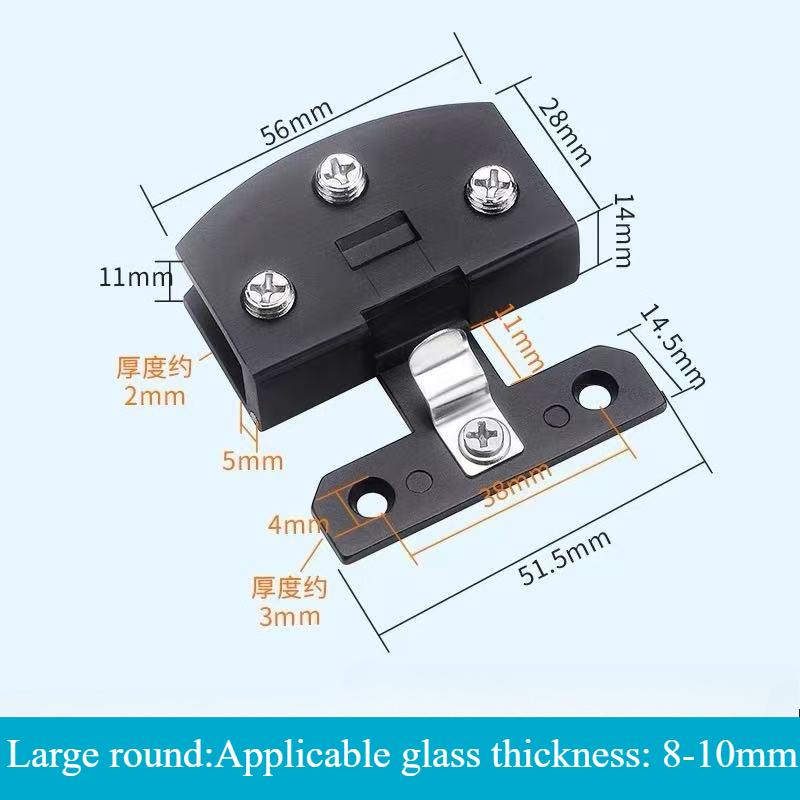 1 Pcs Cake Cabinet Glass Hinge High Quality Punch-free Wine Cabinet Cabinet Glass Hinge Furniture Hardware Accessories